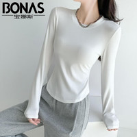 宝娜斯(BONAS)打底衫女士小蛮腰春秋95%棉长袖小圆领基础打底衣女生T恤收腰 白色 L【80-105斤】