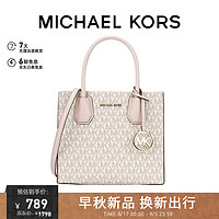 移动端、京东百亿补贴：MICHAEL KORS 迈克·科尔斯 mk女包MERCER系列女士皮革手提斜挎包 35S1GM9M2B PWD BLSH MLT香草