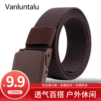 VANLUNTALU皮带男帆布腰带男士皮带青年不含金属战术军训自动扣休闲牛仔户外 咖啡色