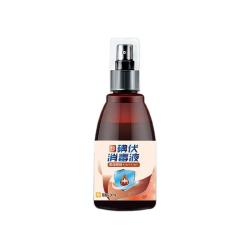 BOLORUIN 博洛 碘伏消毒液 碘酒消毒喷雾 100ml