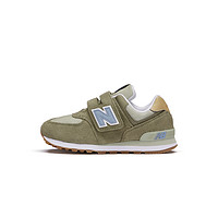 new balance nb官方童鞋 4-7岁中童秋季舒适轻便休闲运动鞋574KGN