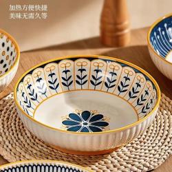 CERAMICS 汤碗大号家用陶瓷酸菜鱼螺丝粉大盘碗加厚加大9寸汤盘