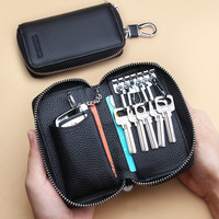 欧凡卡蒂 钥匙包男士真皮大容量锁匙包女汽车钥匙套卡包收纳包钥匙扣钥匙袋 款二十-黑色