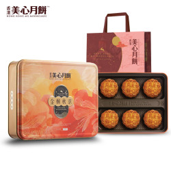 美心 Meixin）金枫秋意港式月饼礼盒420g TK