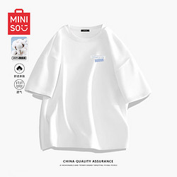 MINISO 名创优品 正肩短袖t恤男20潮T 白色(m蓝色生活胸标) 175/L(名创优品 品控严格)