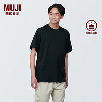 MUJI 無印良品 无印良品（MUJI）男式 天竺编织 圆领短袖T恤男士打底衫男装男款夏季新品纯色 黑色AB1M0C4S M (170/92A)