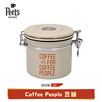 PEET'SPeets皮爷Coffee People豆罐咖啡豆密封罐咖啡具