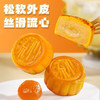 榴莲西施liulianxishi奶黄流心榴莲月饼拉丝流心月饼中秋节广式送礼高端礼盒