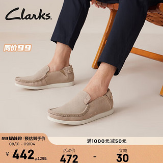 Clarks 其乐 男鞋乐福鞋豆豆鞋时尚帆船鞋舒适透气一脚蹬