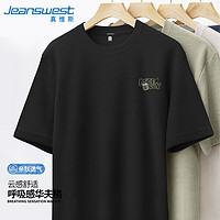 JEANSWEST 真维斯 白t恤男短袖夏季男士日系简约重磅华夫格半截袖男生宽松大码上衣