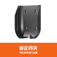 PRTDT 普诺得 随心充适用特斯拉智己阿维塔宝马飞凡极氪220V7KW380V11KW便携式充电桩随车充电器枪线 控制盒固定背夹