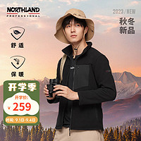 NORTHLAND 诺诗兰 秋冬男士抓绒外套休闲商务简约运动夹克男抓绒衣