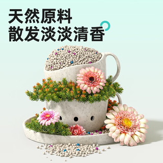 比亿奇狗砂矿物膨润土防臭拉屎室内除味大便泰迪比熊狗尿沙狗砂 原味-10kg   20斤