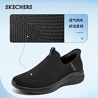 SKECHERS 斯凯奇 男鞋闪穿鞋舒适透气网布一脚蹬健步鞋户外休闲运动鞋894241