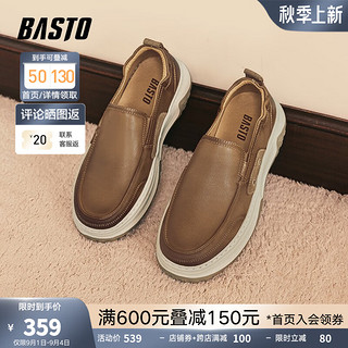 BASTO 百思图 新款商场同款时尚乐福鞋厚底男休闲鞋X3061CM3 棕色 41