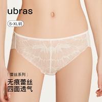 ubras内裤女性感蕾丝/提花桑蚕丝/丰盈大码三角内裤 倾慕蕾丝-白色 1条 M