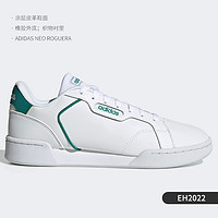 adidas 阿迪达斯 官方正品女子低帮透气防滑耐磨运动休闲鞋EG2662