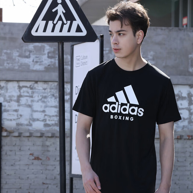 移动端、京东百亿补贴：adidas 阿迪达斯 男款速干T恤
