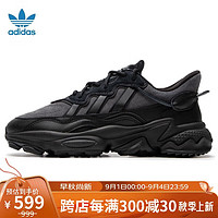 adidas ORIGINALS 三叶草阿迪达斯休闲鞋男 OZWEEGO TR 低帮透气舒适运动鞋 ID9825 43