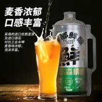 88VIP:KUJIRA 鲸 都鲜酿皮尔森精酿啤酒 2000ml