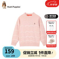 暇步士(Hush Puppies)童装儿童男女中性大童秋季柔软舒适时尚百搭线衣 玫瑰粉C款 140cm