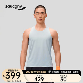 saucony 索康尼 运动背心男吸湿速干跑步背心透气轻量舒适无袖上衣T恤 浅灰绿 2XL