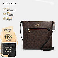 COACH 蔻驰 ROWAN女士中号单肩斜挎包CS192IMAA8