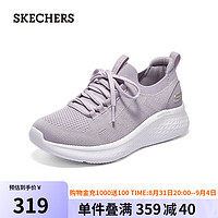 SKECHERS 斯凯奇 女子一脚蹬高回弹运动鞋春季149994 薰衣草色/粉红色483 39