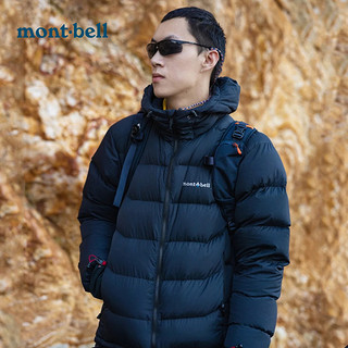 mont·bell montbell蒙贝欧羽绒服男秋冬新款防风防泼水保暖连帽外套2301353