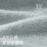 三利可穿式浴巾浴裙纯棉浴袍2024全棉女大人吸水可裹裹巾