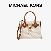 MICHAEL KORS 迈克·科尔斯 礼物MK女包HAMILTON单肩手提斜挎凯莉包 小号 香草色/橡果棕