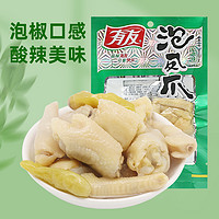 88VIP：YUYU 有友 泡凤爪 山椒味 80g