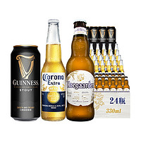 88VIP：Corona 科罗娜 啤酒330ml*24瓶+福佳白啤酒330ml*24瓶+健力士440ml*4听