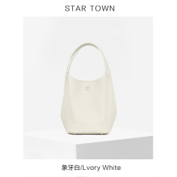 Star Town 繁星小镇 STARTOWN原创设计头层牛皮水桶包小众高级感菜篮子包斜挎手提包包