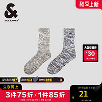 杰克琼斯 杰克·琼斯（JACK&JONES）春夏男士舒适面料狗狗刺绣装饰一双装长筒袜男袜22421Q010 E39深灰色 L