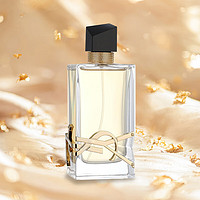 YVES SAINT LAURENT 圣罗兰 YSL） 自由之水浓香水90ml  花香调 浓香水EDP 生日礼物 送朋友