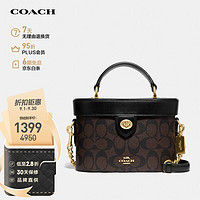 COACH 蔻驰 女士小号单肩手提包盒子包78277IMAA8