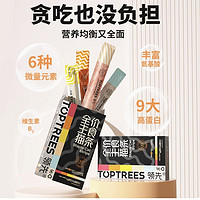 小编自喂、今日必买：Toptrees 领先 全价主食猫条 14g*15条