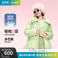 波司登冬季羽绒服女时尚百搭休闲加厚连帽零压多巴胺外套B30145236 欧碧青5746 170/92A宽松版【偏大一码】