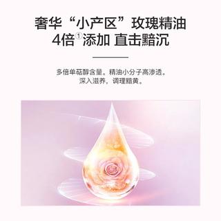 阿芙 AFU焕白亮采水乳礼盒套装（5件套） 护肤美白补水细致嫩肤改善暗黄