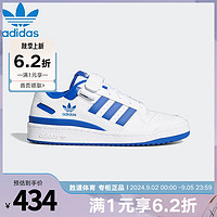 adidas 阿迪达斯 ORIGINALS Forum Low 中性休闲运动鞋 FY7756 白蓝色 43