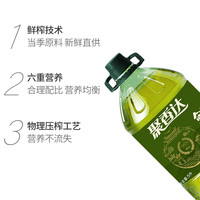 聚香达 鲜榨橄榄原香 食用植物调和油5L
