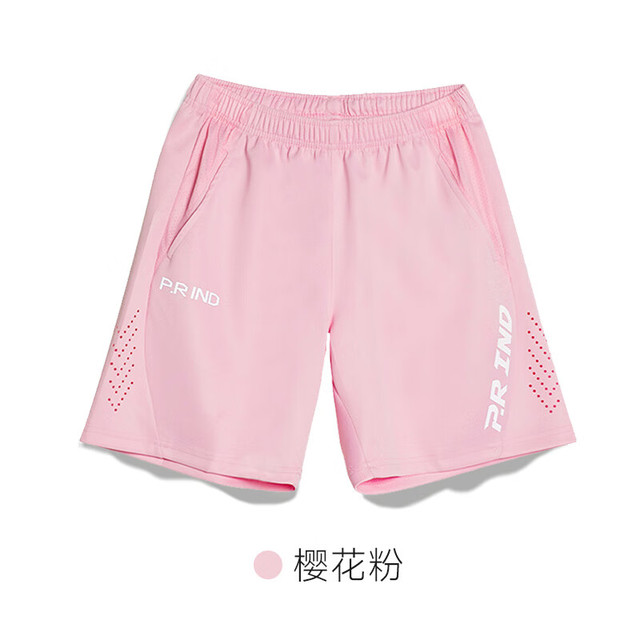 P.R IND 浦锐 羽毛球衣服男女士网球运动速干t恤夏上衣短裤套装大赛服乒乓球服 速干五分裤-粉色 XL