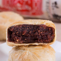 知味观港式苏式组合460g流心奶黄+玫瑰豆沙中秋月饼零食尝鲜