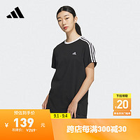 adidas 阿迪达斯 休闲宽松上衣圆领短袖T恤女装夏季阿迪达斯轻运动 黑色/白 XL