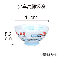 光峰（日用百货） 日本进口餐具套装儿童碗陶瓷饭碗宝宝瓷碗小碗日式卡通碗