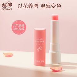 MOM FACE 亲润 准妈妈口红花研滋润保湿变色润唇膏 彩妆适用化妆品