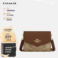 蔻驰（COACH）女士信封型单肩斜挎钱包CU172IME74