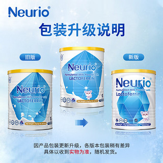 PLUS会员：neurio 紐瑞優 纽瑞优 乳铁蛋白调制乳粉 蓝钻组合装 60g*2