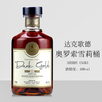 Dark Gold 达克歌德 12年雪莉桶单一麦芽威士忌 赫雷斯产区纯麦威士忌 西班牙进口洋酒